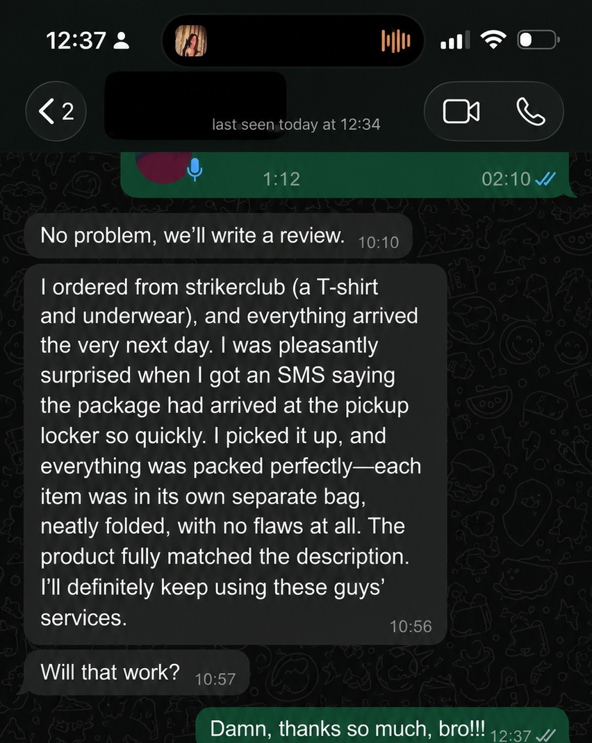 Customer message screenshot