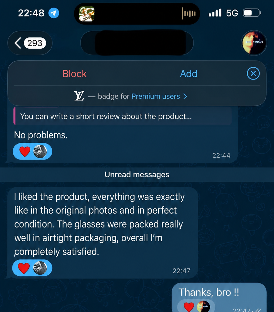 Customer message screenshot